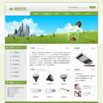 绿色照明公司网站4346(宽屏)