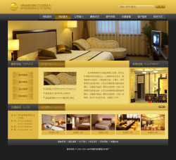 商务宾馆酒店网站