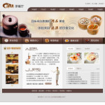 茶餐厅网站4199