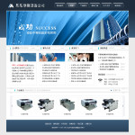印刷设备公司网站4304