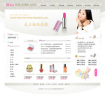 化妆品公司网站4218