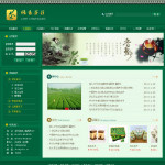 茶叶公司电子商务网站4065