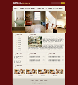 酒店用品生产企业网站