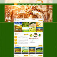 种植养殖类网站模板 农场网站模板通用版