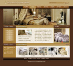 纺织品公司网站4290(宽屏)