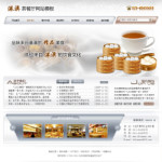 港粤茶餐厅网站4198
