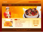 蛋糕连锁店公司网站4259