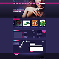紫色商务礼品销售企业网站模板